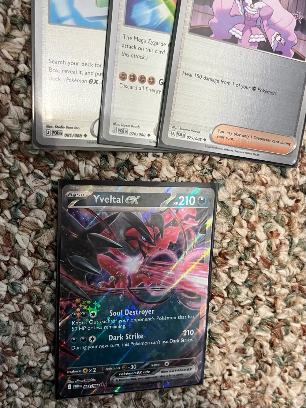 Pokémon Trading Card Lot - Assorted Holo & Trainer Cards